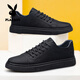 Playboy shoes men's shoes 2025 autumn and winter new style genuine leather cowhide casual leather shoes men's business casual sneakers black X82185 41