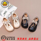 G.duck Little Yellow Duck Girls' Shoes Children's Princess Leather Shoes 2026 New Summer Style Baby Girls Soft Sole Shoes Black (add 1cm to your foot length when ordering) 29 (inner length 18.5cm)