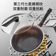 Joyoung non-stick wok household stainless steel wok low smoke flat bottom induction cooker gas stove universal pot cookware full screen outer diameter 34CM 3-6 people 34cm