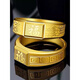Kuang Yi birthday gift imitation new men's gold ring 999 pure gold blessing character transfer back pattern ring 24K pure return pattern blessing ring