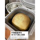 Panasonic SD-P1000 bread machine fully automatic kneading and dough 9 new PN100/PD100 PD100 upgraded model original