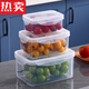 Bang Doctor imported from Germany with quality rectangular fresh-keeping box plastic lunch box can be microwave-heated and portable for going out with dessert water. Rectangular 12004 packs