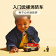 乐高（LEGO）积木拼装城市系列60463 云梯消防车男孩儿童玩具生日礼物