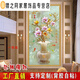 Self-adhesive wallpaper entrance decoration painting wall painting sticker vertical mural entrance entrance corridor wallpaper background wallpaper painting silver camel color 693 Fulu Ping An whole picture paste Large size: width 88cmx height 176cm