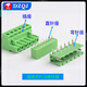 KF2EDGK 5.08mm plug-in pcb terminal block 2P3P4P6P8P9P10P12P straight bent pin base 5P plug (5 pieces)