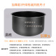 苏泊尔 SUPOR电饭煲内胆3L4L升SF30FC929/FC629A CFXB30FC829不锈钢 4升不锈钢内胆 -304/零涂层