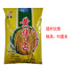 Huang Huazhan Rice Seed Rice Seed Conventional Rice Rice with High Quality and High Yield Two Jin Jin is equal to 0.5 kg Packed Set One
