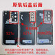 I is suitable for Samsung s21Ultra original disassembly back cover s21+ 5g glass back case original 9980 battery outer screen s21ultra black back cover original disassembly 99 new