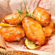 Xianjingcai Original Cut Chicken Wings Net Weight 2Jin Jin equals 0.5kg Frozen Grilled Chicken Wings Fried Chicken Wings Braised Chicken Wings