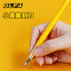 OLFA small yellow engraving pen knife imported from Japan handmade engraving knife utility knife paper carving model AK-5