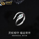 China Gold (CHINA GOLD) S925 Silver Ring Female Jade Snake Ring Curly Snake Zodiac Snake Zodiac Year Birthday Gift for Girlfriend and Wife Snake Ring Light Jade-Brand Gift Box