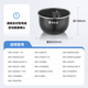 Midea Rice Cooker Inner Bottom Accessories Sweet Sour Sour Iron Kill Rice Cooker Inner Bottom Pot Non-stick Inner Bottom Pot 5L MB-HF50C1-FS/MB-HS5079 Sweet Sour Sour Iron Kill 5L MB-FB50M5-719T