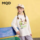 MQD boys' spring new arrival, college style long-sleeved medium and large children's cartoon letter tops, trendy and cool casual T-shirt, off-white 130