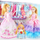 Ochijia Dream Doll 3D Real Eyes Fashion Dress Up Doll Doll Princess Set Gift Box Children's Play House Girl Toy Birthday Gift
