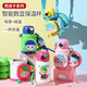Beddybear New Circle Kettle Temperatura inteligente Muestra para niños Termos Copa Baby Kindergarten Escuela Primaria Estudiante de paja Copa de agua 13077 Coser 1 Precio