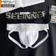 Modal 2 Pure Cotton Thong Men's Double String Underwear Boys Pure Blancs Us U Convex Sac Shorts arrière 612 (noir + blanc) M 90-110Jin [Jin est égal à 0,5 kg]