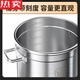 多瑙梦德国进口品质316不锈钢锅汤桶商用圆桶超厚家用304汤锅带盖大容量 11304不锈钢升级款低价促销