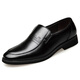 Yierkang Zapatos de cuero y transpirable Negocio Formal Wear Masal Outumn Soft Sole No Slip Middle-Eding y ancianos zapatos de papá Light Brown 9922 más Velvet Style 42 26