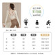 LULUUVTTOH yoga clothing long-sleeved suit for women with chest pads shockproof autumn and winter fitness Pilates sports breathable tops training clothes for women off-white tops fixed cup chest pads L 115-130Jin Jin equals 0.5 kg