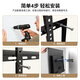 Dongpuli Thickened TV Mount 50-100 inches Universal TV Stand Xiaomi Hisense Skyworth Sony TCL Haier Huawei Smart Screen LCD Wall Mount