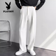 Playboy (PLAYBOY) white trousers for men in spring and autumn, handsome, loose, high street, wide-legged, drapey, casual straight suit trousers, white style 34