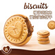 Ferrero Nutella Hazelnut Chocolate Sandwich Biscuits 166g German imported casual snack breakfast
