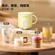 Fudelai health pot, hot milk cup, mini fully automatic constant temperature for one person, office stew, water and tea all-in-one machine, heating and warming cup artifact, yellow 0.5L