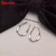 Guanpu Pavilion Fat Donglai's same style pt950 platinum earrings for women PT950 Mobius simple platinum large earrings simple ear care Mobius geometric earrings