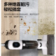 BMOI华为机HUAWEl适用德国洗地机家用吸拖洗一体机器人拖地三合一无线吸尘自动清洗扫地 24豪华款150000Pa+进口电机