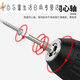 Junmo flat-blade bit with magnetic electric screwdriver bit pneumatic wind bit bit 75mm* 210 pieces