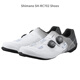 
Shimano SHIMANO Shimano RC7 RC702 double knob carbon bottom male and female road bike self-locking riding shoes lock shoes men RC702 black wide version 40
