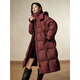 Jiuzi Annako casual commuting puffed volume warm white duck down long down women 2024 winter style burgundy L