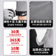 Pull-back cycling gloves, full-finger sunscreen mountaineering gloves, driving, fishing, sports bicycles, motorcycles, non-slip, thin, men and women, gray - full-finger, upgraded sunscreen, non-slip, breathable