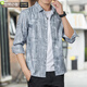 Chemise à manches longues de Donnjunn Spring Men de Spring Men de la chemise à la mode de style solaire à l'usure extérieure et à la mode légère 6173 Gray M 90-110JIN [Jin est égal à 0,5 kg]