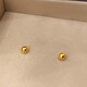 OFK Old Phoenix 999 Gold Ear Hole Hypoallergenic Earrings Small Gold Peas Mini Gold Beads Small Ears Sparkling Gold Frosted Old Phoenix Gold Store Style 3mm (Mini)