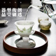 Gude Kiln Glazed Jade Porcelain Tea Set for Home Tea Making One Person Kung Fu Tea Set Covered Bowl Teacup Three-piece Set with Tea Tray Glazed Thousand Miles + Covered Bowl + 2 Zen Meditation Cups + Gift Box