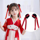 ENRMIIV children's Nezha hairband, hairpin, super cute wig, ball head, super cute idol event performance hair accessories, wig ball, bangs headband