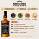 杰克丹尼（Jack Daniels）美国田纳西州调和型威士忌40度黑标蛇年礼盒装 700ml*1瓶节日送礼
