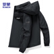 ROMON Jacket Men's Jacket Winter Trendy Youth Business Casual Top Hooded Men's MK55 Black Velvet XL