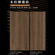 木纹砖楼梯踏步瓷砖480x1200配套平台地砖600x1200仿木纹地板砖 M-4882