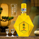 Vin Huaizhuang, liqueur à saveur de sauce 53 degrés à grain pur kunsha guizhou liqueur Collection cadeau Boîte à cadeau 53% Vol 500ml 1 bouteille (limité à l'achat 2 bouteilles)