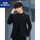 ROMON casual suit suit for men, versatile coat style, Korean style business formal attire, handsome little suit top, new product, blue and gray three-piece suit (top + shirt + pants) M Weight -115Jin Jin is equal to about 0.5 kg