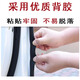 巫记汽车门中控隔音密封条降噪防尘土水加改装饰AB升级静音引擎盖胶条 中控台专用密封条【双面六卡槽】 蔚来ET5ES6ES8ET7EC679