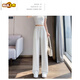 Erste Bananenhosen für Frauen im Sommer 2025 Neue erweiterte Version High Taille Draping Draping Straight-By Casual American Sports Wide-Leg Hosen 671# White Grey [Extra-Long-Version] S [Empfohlen 90jin [Jin gleich 0,5 kg] unten]