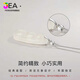 Jea.Pie platinum buckle head pendant buckle 18K rose gold connecting buckle jade pendant accessories diy necklace button clip buckle jade jade white oblique hole pendant buckle