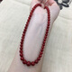 Zhaohao Coral Bead Necklace Akha Ox Blood