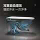 Lejia smart toilet one-piece fully automatic multi-function voice household instant heating large seat toilet with water tank fully intelligent version - nationwide joint warranty door-to-door installation 400mm no water pressure limit five-year warranty