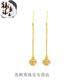 XCL Hong Kong Duty Free 999 Gold Ear Wire Women's Foot Gold Earrings Long Tassel Four Leaf Clover Earrings Fu Character Ear Wire