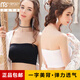 Modal strapless underwear for women without wires, seamless push-up anti-slip invisible bra, thin ice silk bandeau bra, white single piece bandeau L 105-130Jin Jin is equal to 0.5kg