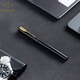 Parker stylo plume et stylo à encre haut de gamme coffret cadeau culturel et créatif ensemble étudiant cadeau d'affaires gravure personnalisée cadeau d'anniversaire cadeau papeterie signature mode nationale coffret cadeau souvenir cadeau adulte Wyatt Magic Night Black Gold Clip Ink Pen + Notebook Gift Box